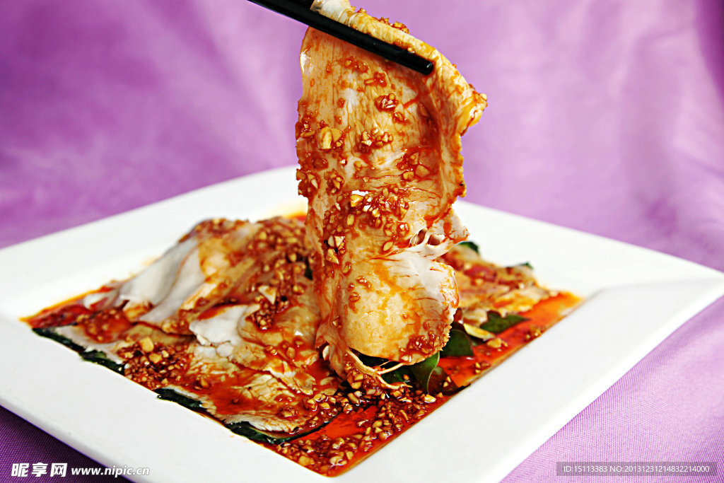 菜根白肉