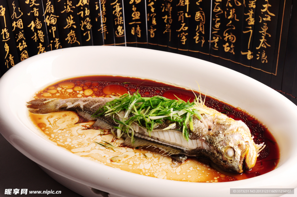 蒸黃魚