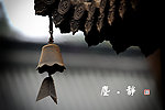 風鈴