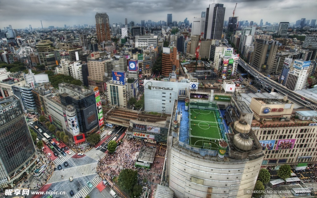 日本東京