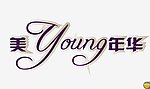 美young年华