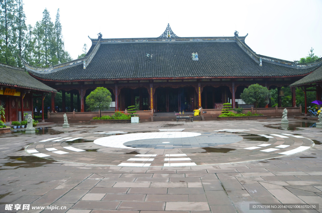 青羊宮八卦圖