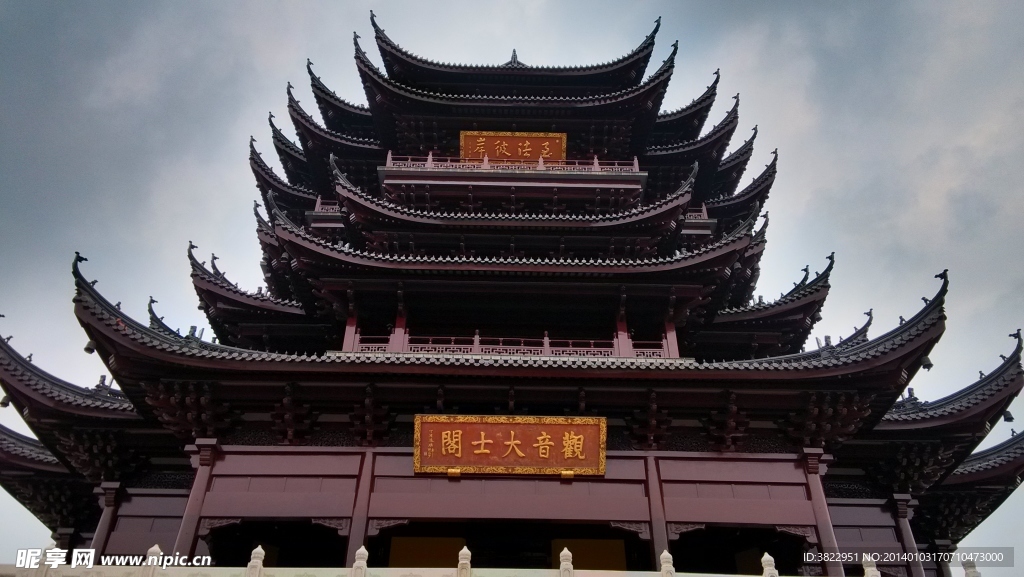 重元寺風景
