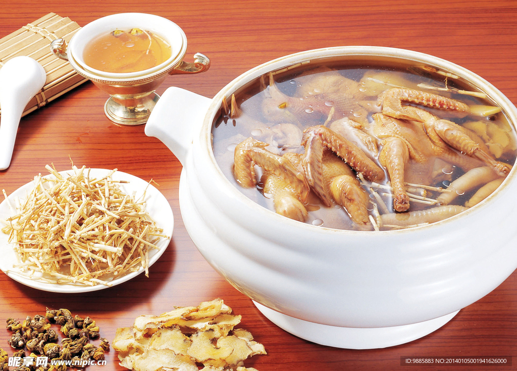 鴿子湯
