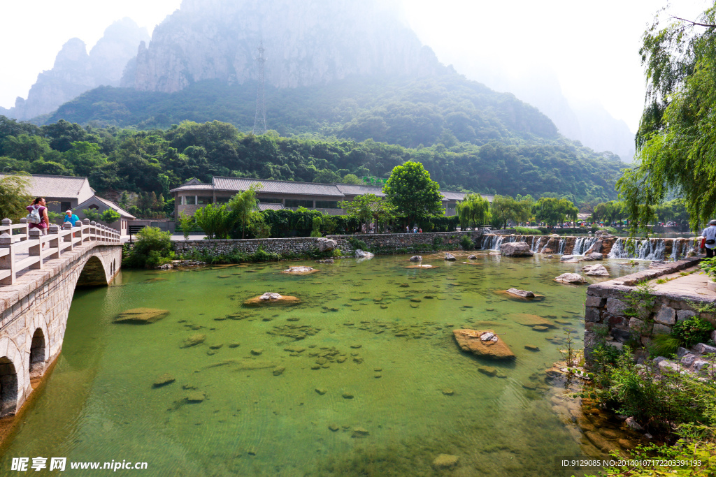云臺山風景區(qū)