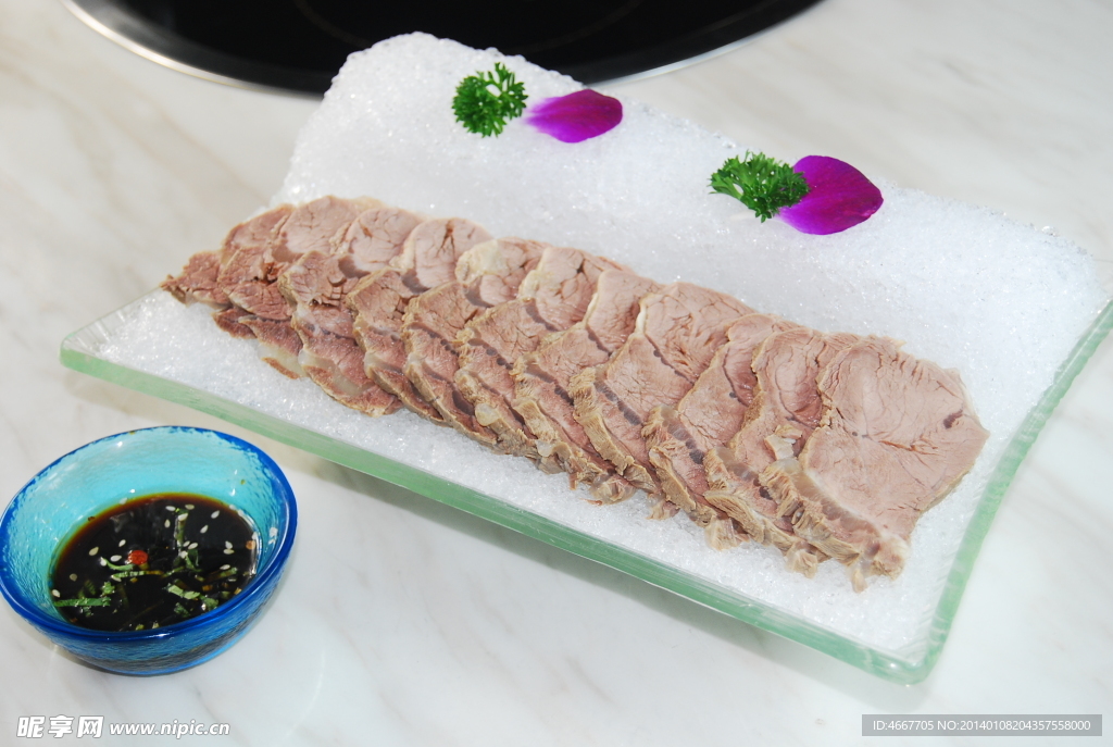 冰鎮牛肉