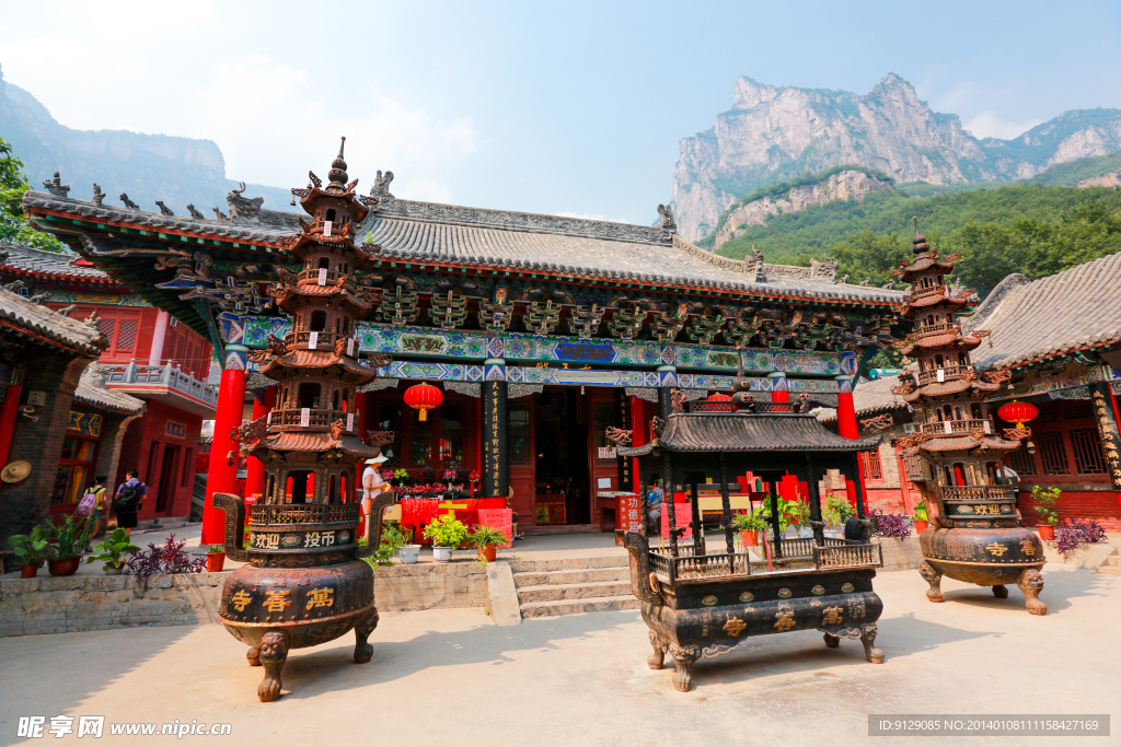 云臺山萬善寺