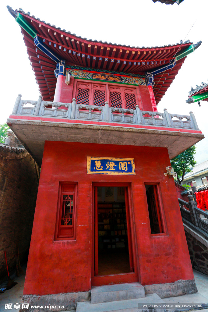 云臺山萬善寺