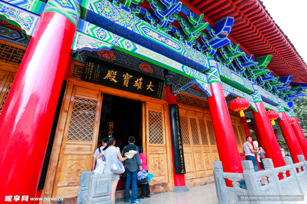 云臺山萬善寺