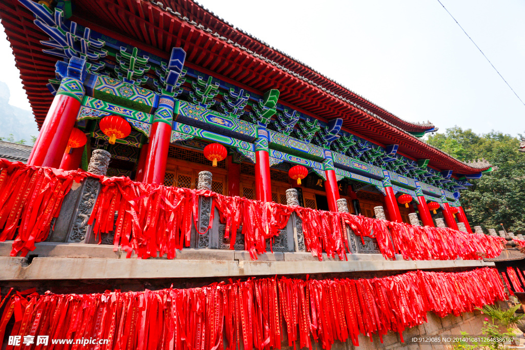 云臺山萬善寺