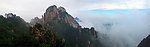 黃山風景