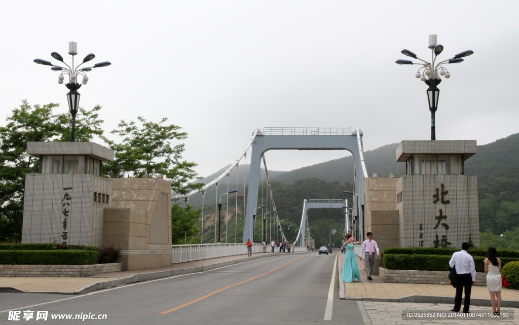 大連北大橋