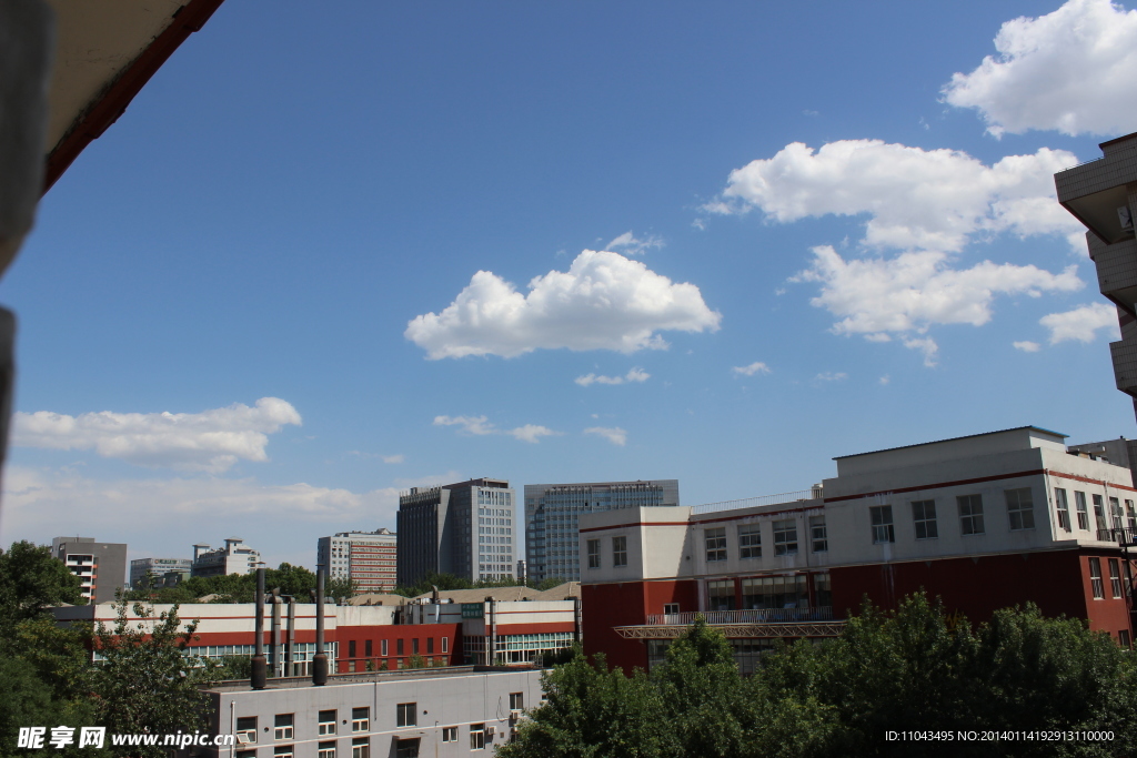 北京師范大學