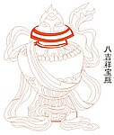 佛教八吉祥寶瓶