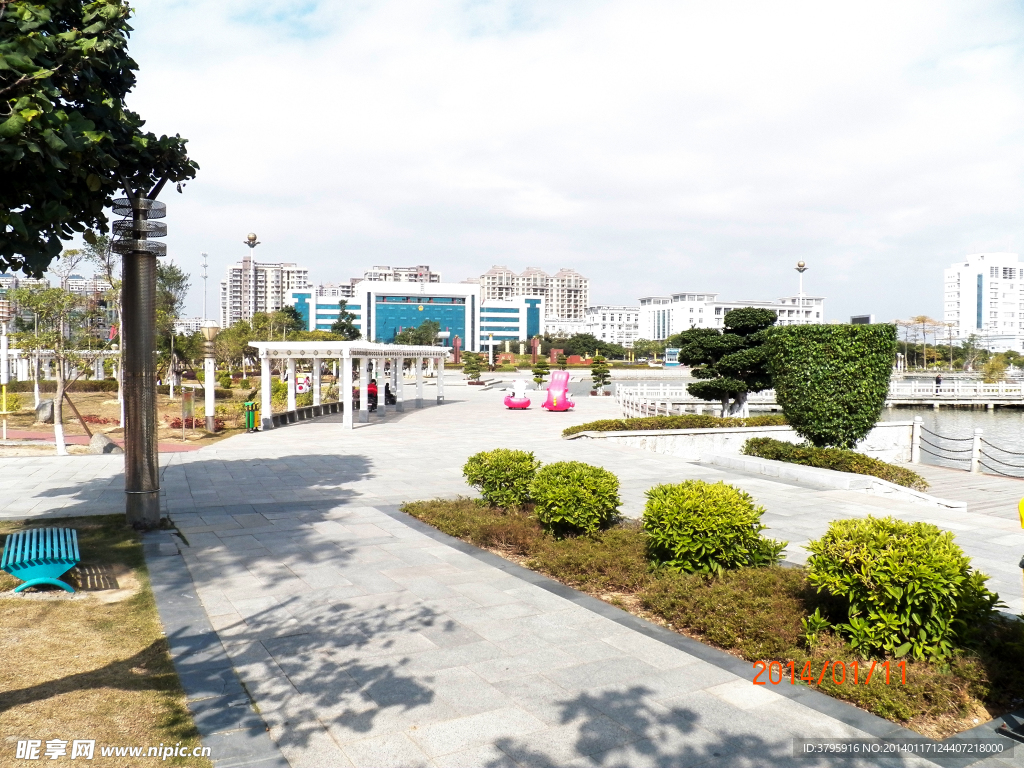 區(qū)府公園