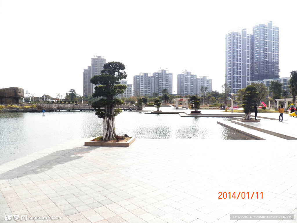 區府公園