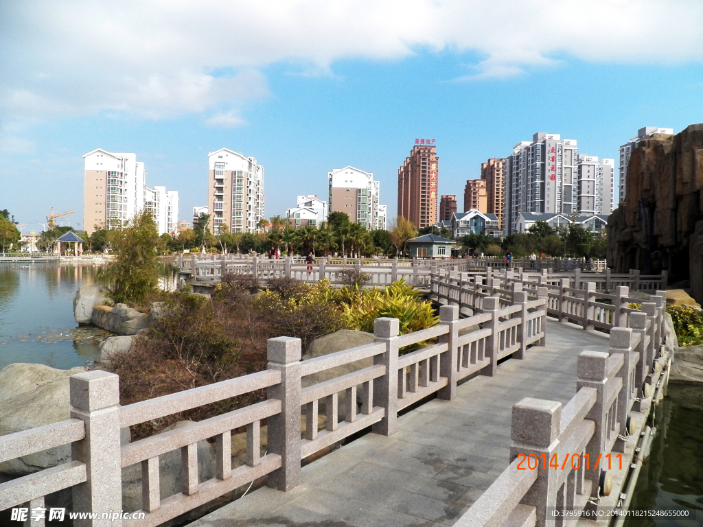區(qū)府公園