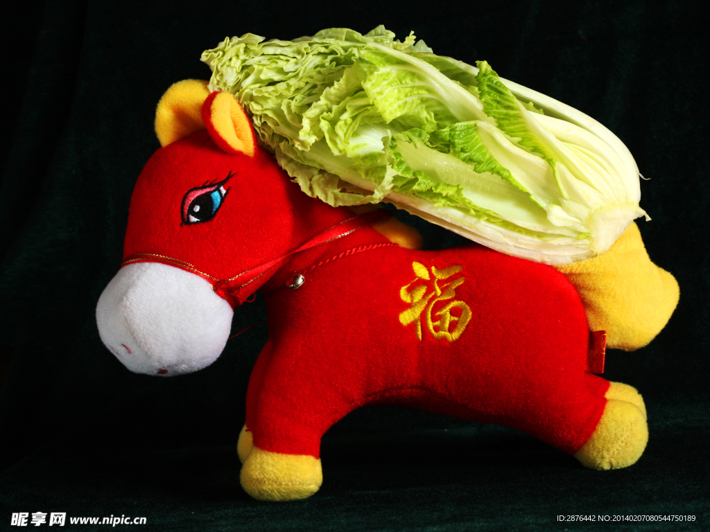 馬上有財(cái)