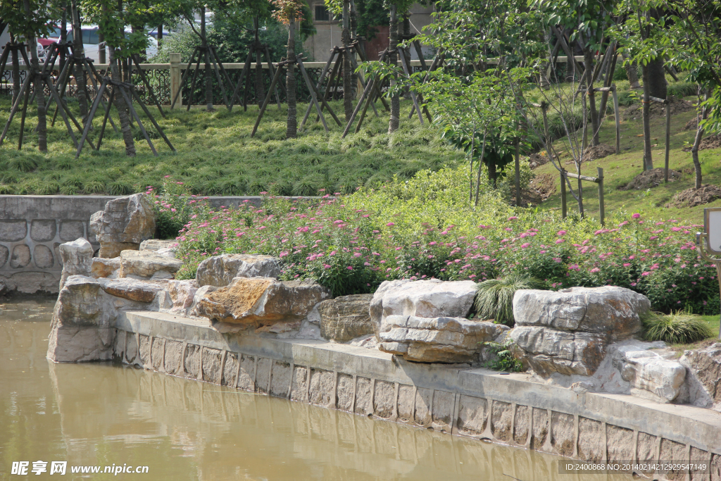 上海廣蘭公園