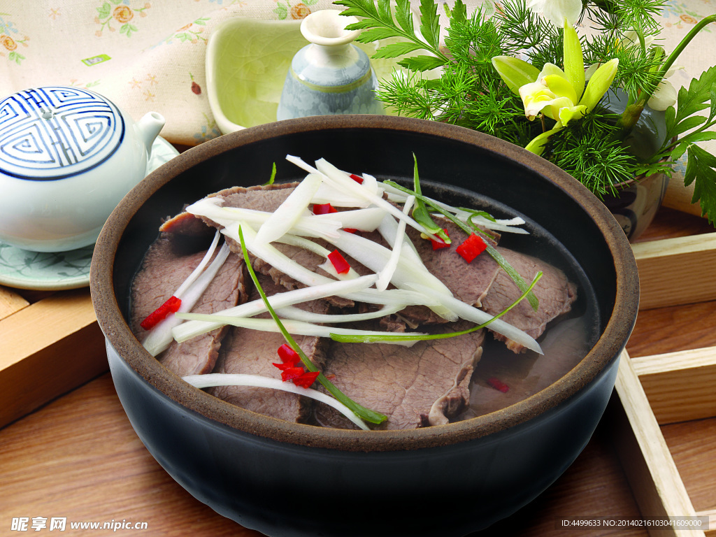 砂鍋燉牛肉