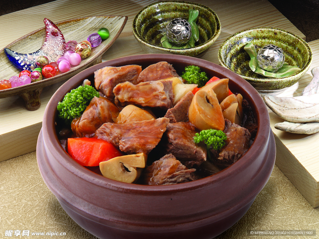 砂鍋燉牛肉