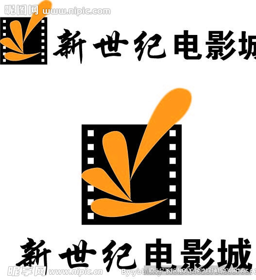 新世纪电影城logo