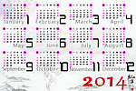 2014馬年日歷