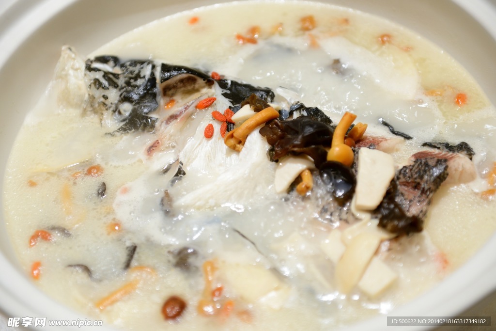 白湯魚頭