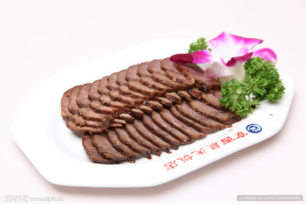 醬牛肉