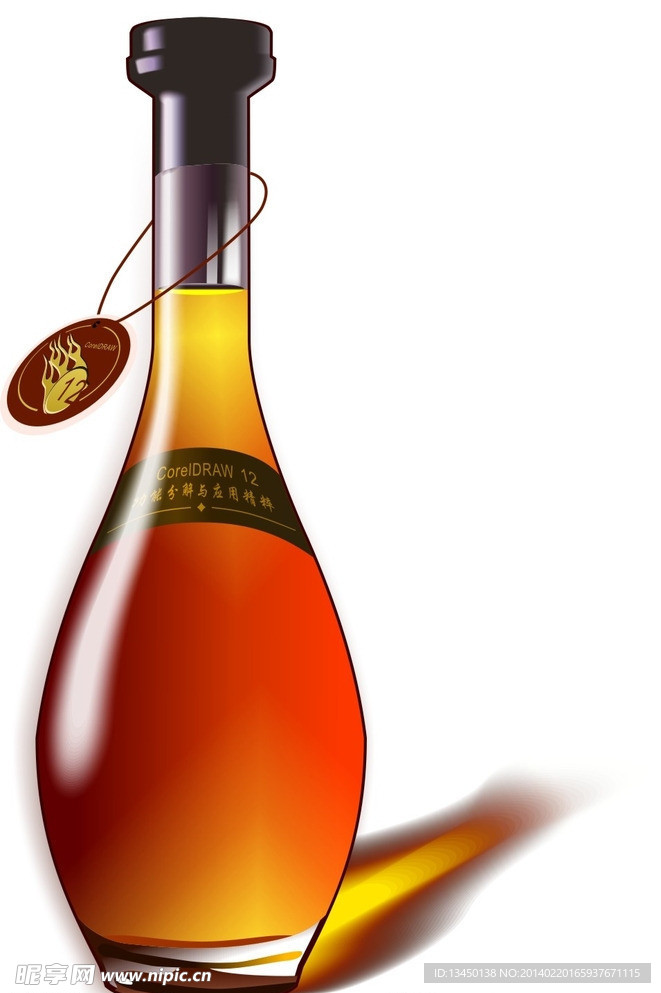 香檳酒