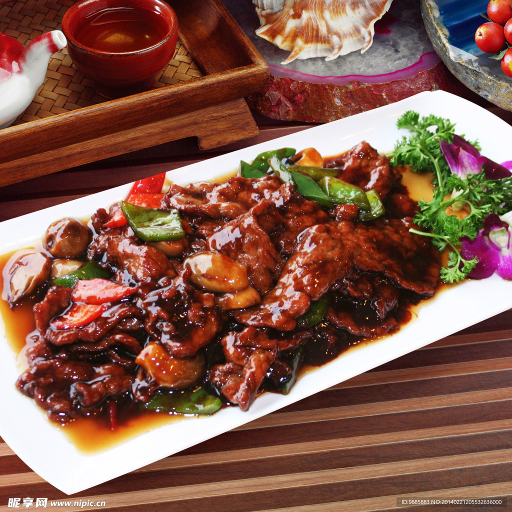 蠔油牛肉