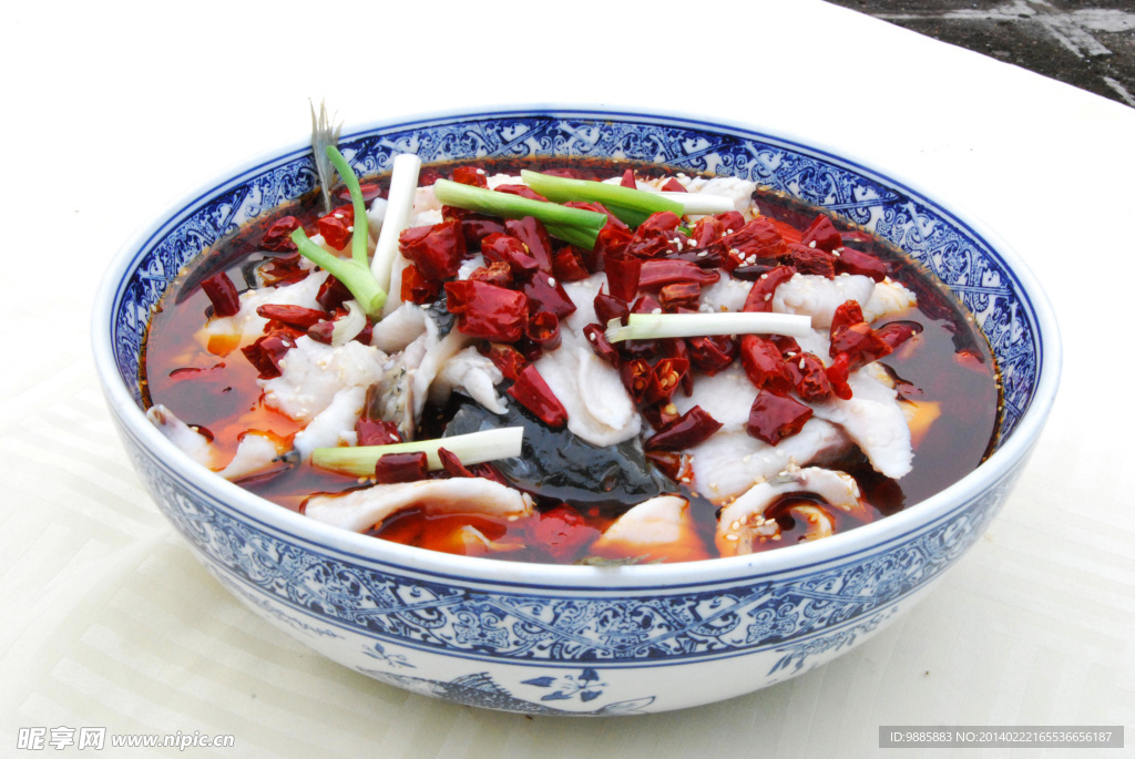 水煮魚