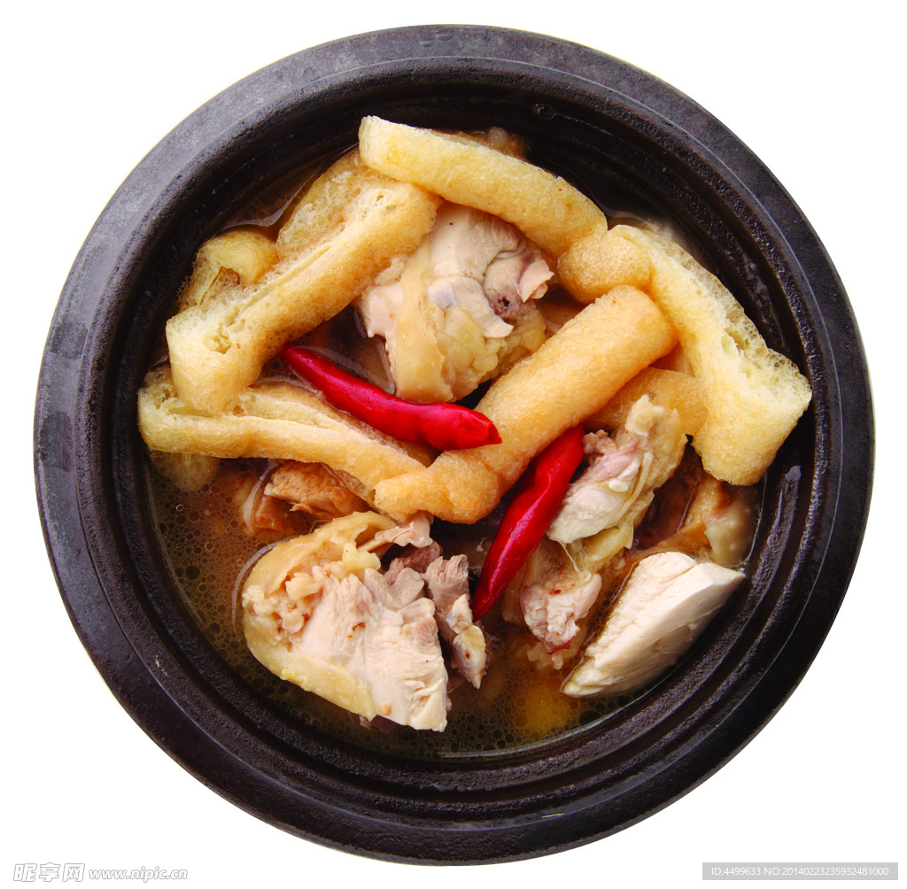 燒土雞