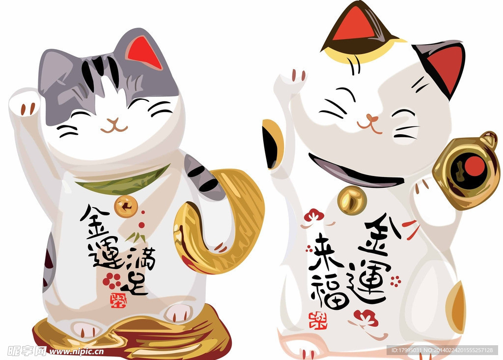 招財貓