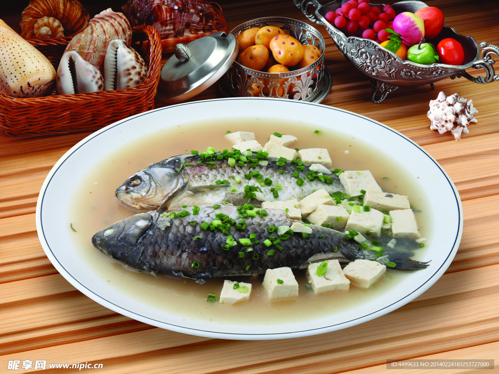 豆腐鯽魚