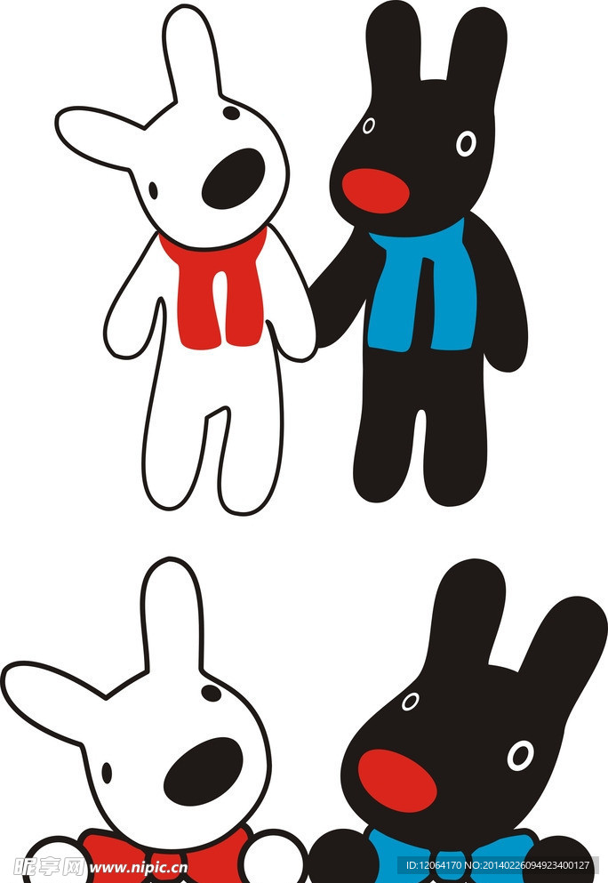 情侶
