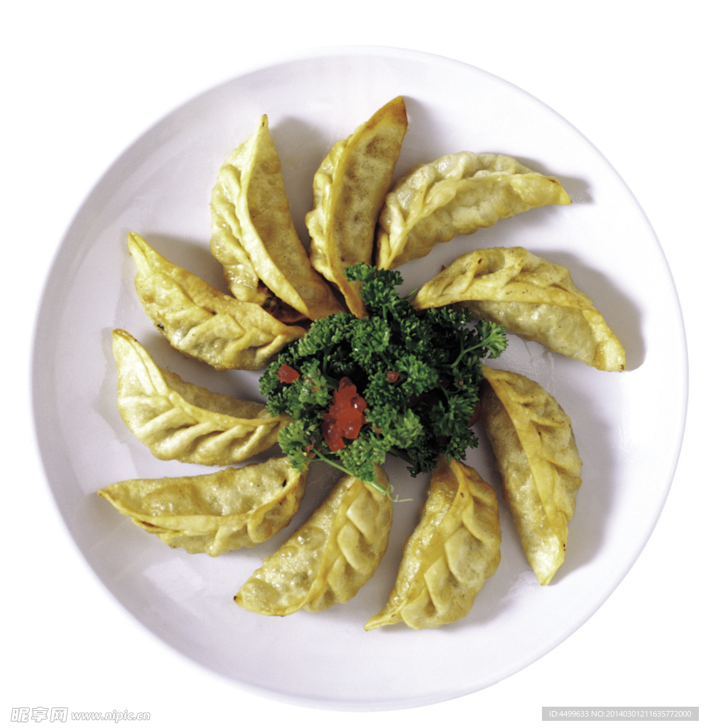 煎餃