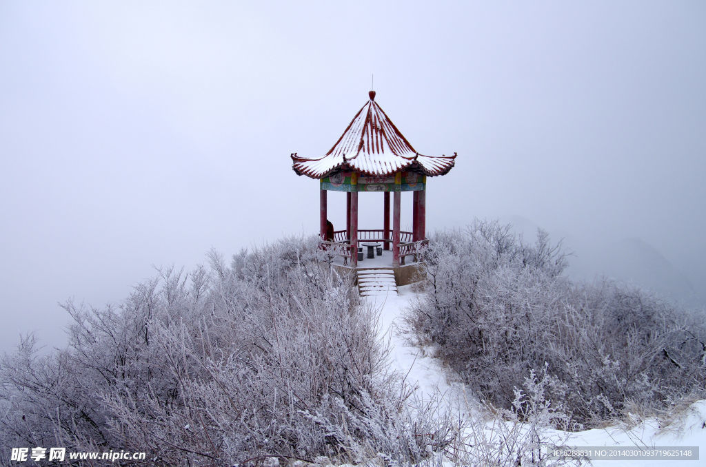 澠池韶山雪景