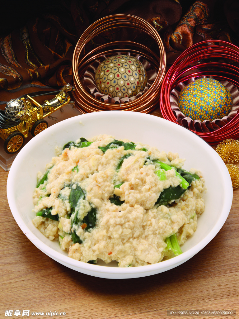 菜豆腐