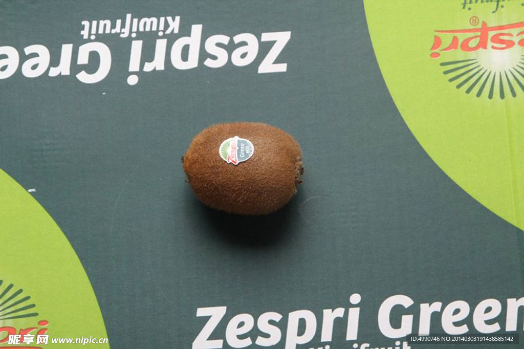Zespri獼猴桃