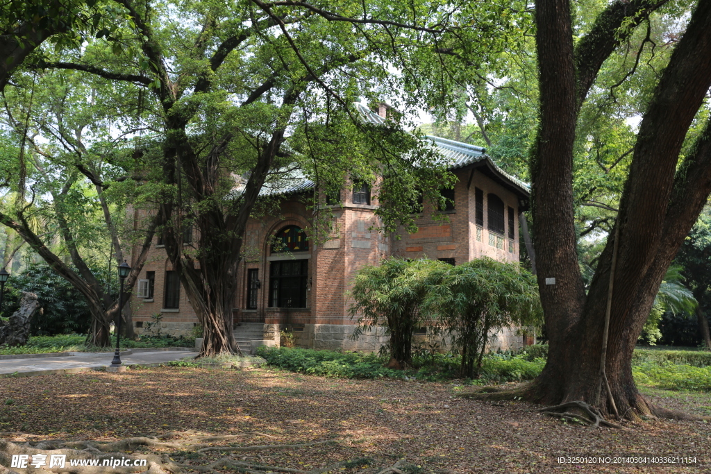 中山大學(xué)校園
