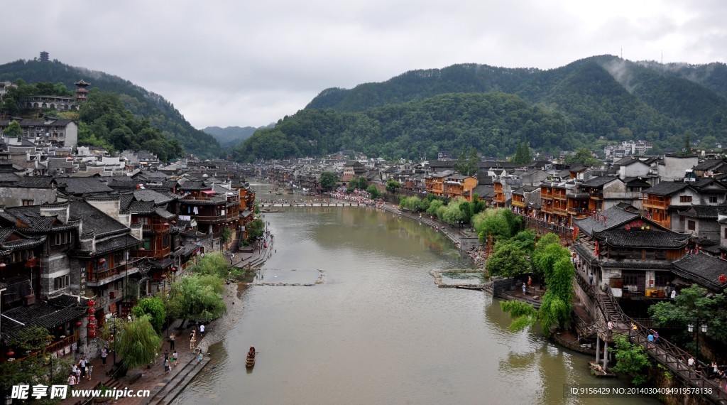 鳳凰 古城