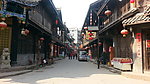 龍鳳古鎮(zhèn)街道實景圖