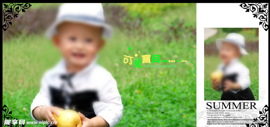 兒童藝術(shù)照