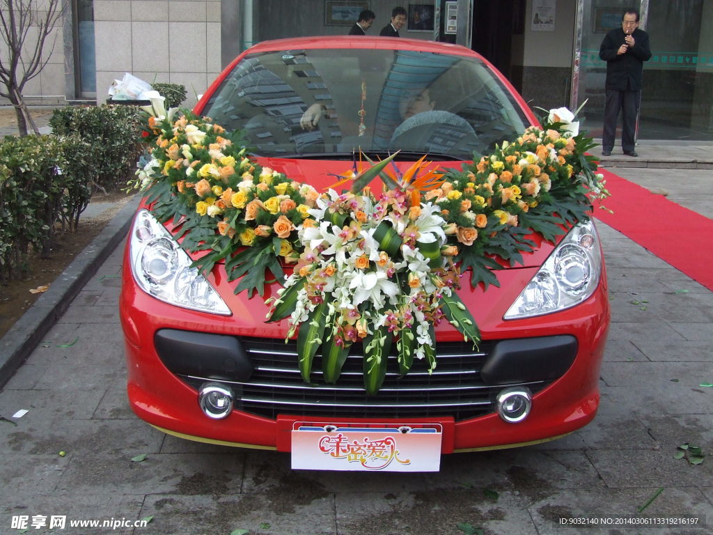 婚車(chē)