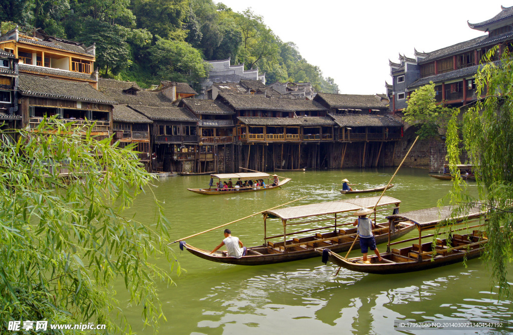 湘西鳳凰古城