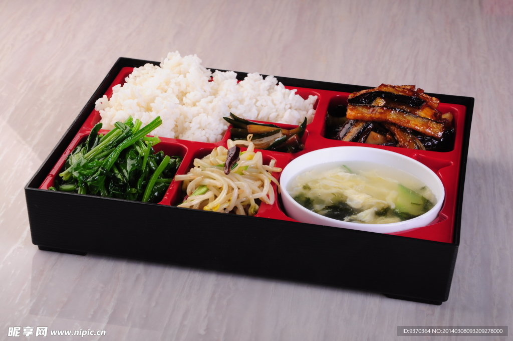 魚香茄子套餐