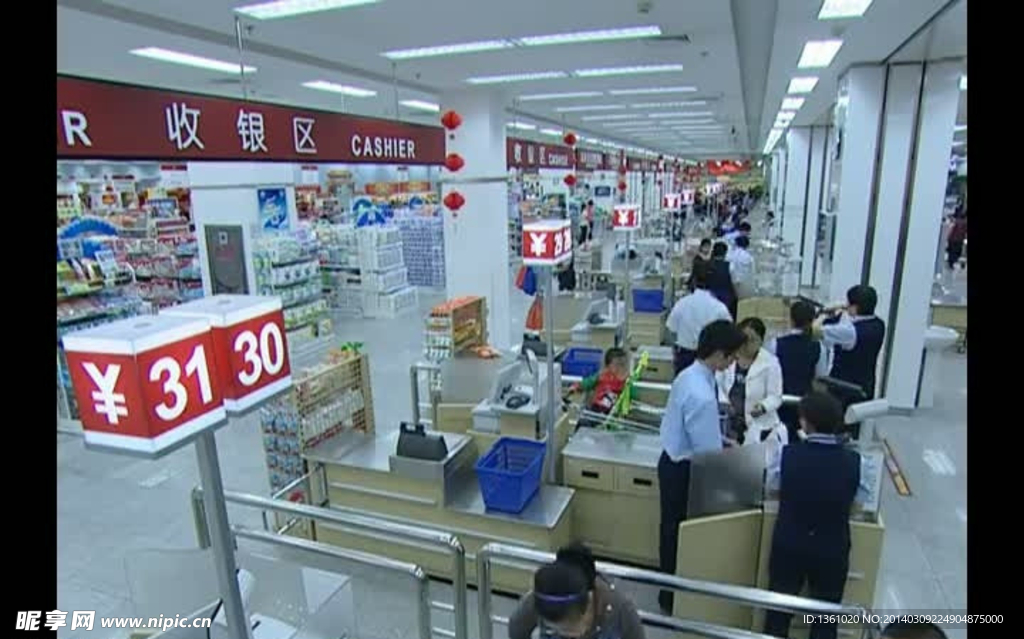 超市收銀區視頻