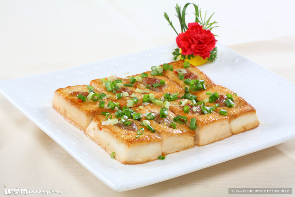 香春豆腐