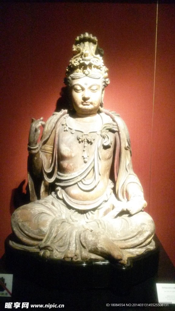 博物館 文物